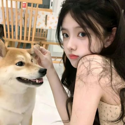 好女十八嫁